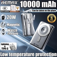 【In STOCK】China Remax PowerBank 3C PowerBank fast Charging 10000mAh Magnetic Wireless Power Bank Low