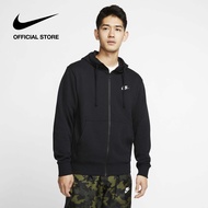 Nike Mens Sportswear Club Full Zip Hoodie - Black