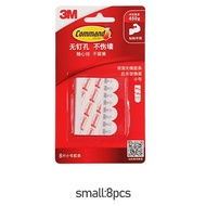 3M Command Strips Double-sided Non-trace Adhesive Strip Replacement Installed Photo Wall Poster Past