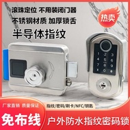Electric Control Lock Smart Fingerprint Lock Outdoor Double-Sided Iron Door Lock Courtyard Door Lock