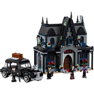 LEGO Wednesday 76786 Morticia's Cottage