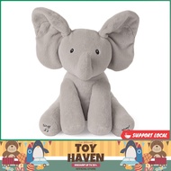 [sgstock] Gund Animated Flappy, 12 Inches - [Flappy the Elephant] []