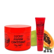 Australia Lucas Papaw Ointment Universal Cream 25g 75g Small Red Bottle Dora Mall