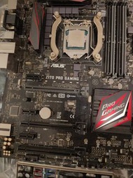 7700k + Asus z170 pro gaming