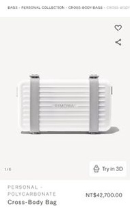 RIMOWA personal 隨身小包