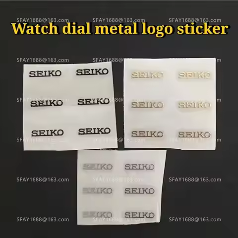 Suitable for the new Seiko watch text logo, stud watch dial, Seiko label, metal logo sticker, GS sti