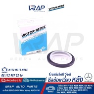 BENZ Rear Crankshaft Seal M112 M113 M156 Engine Model W203 W211 W220 | VICTOR REINZ 81-26249-10 112 