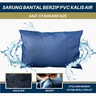 (READY STOCK)- NOYA Sarung Bantal PVC Hospital Waterproof - Saiz Standard, Berzip