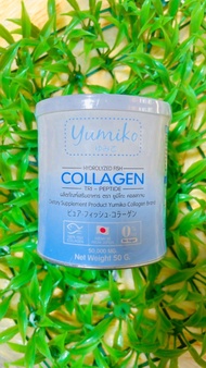 ยูมิโกะ คอลลาเจน Yumiko Collagen คอลลาเจนเพียว 100%