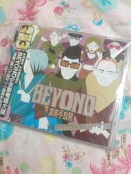 Beyond 請將手放開 CD 附側紙 齊件(2)