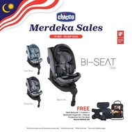 Chicco Bi-Seat Air I-Size With Base 360 Newborn Car Seat