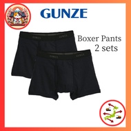 [GUNZE] Boxer Pants the GUNZE STANDARD Front Opening 2-Pack Men's Made in Japan Japan Direct from Ja