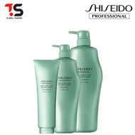 100% Authentic Shiseido Professional Fuente Forte Treatmen (For Unhealthy Scalp)