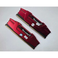 RAM PC DDR4 8GB 2X4GB GSKILL
