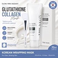 【Mela-Peel】 Glutathione Collagen Wrapping Mask 1pc - Radiance Glow & Firming Care K-Beauty