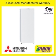 Mitsubishi Electric 160L MFU16 Upright Freezer ENERGY SAVING Frost Free MF-U16 / MF-U16R-W-ML