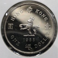 7c.5香港壹圓 1988年【限量版 全新未使用 套幣】【英女王 伊利沙伯二世】 香港舊版錢幣・紀念幣 $120