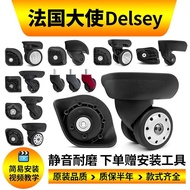 French Ambassador delsey Luggage Wheel Replacement Trolley Suitcase Accessories Universal Wheel Pass