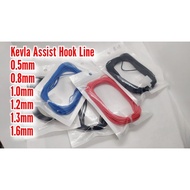 Hook Assist kevlar line good kualiti