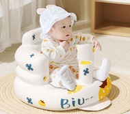 Foldable Baby Inflatable Seat Baby Inflatable Sofa Learning Seat Chair Bathing Stool (Build in Pump)