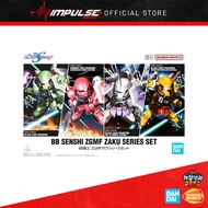 Bandai BB Senshi Gundam ZGMF Zaku Series Set (5067454) / Blaze Zaku Phantom / Blaze Zaku / Blaze Zak