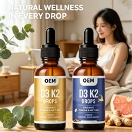 Ready Stock Fast Shipping D3K2 Drops Day Night Vitamin OMEGA 3 Drops Factory Direct Sales Can Be Cus