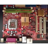 主機板 微星 MSI G41M4-F 775腳位 Intel G41 晶片 固態電容