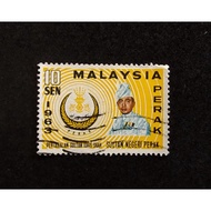 G835 Malaysia Perak 1963 10c Sultan Idris Shah Stamp Used