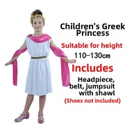 WUYIMEI | Halloween Greek Spartan Gladiator Costume
