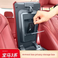 Suitable for BMW X3 X4 IX3 Modified Armrest Box Hidden Storage Box Storage Box Storage Interior Modi
