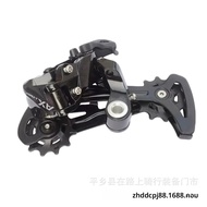 LTWOO พิมพ์เขียว 11-Speed Mountain Bike รุ่น Cast Windowless Shift Lever ขยายขาด้านหลัง Derailleur ส