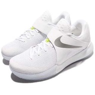 NIKE ZOOM LIVE EP