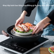 E6B Multi-purpose stainless steel steamed dumpling tray selected size SEPER