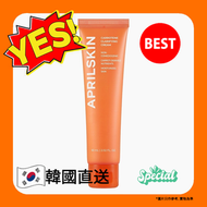 APRILSKIN - 胡蘿蔔賦活調理面霜 60ml (8809913368755)[平行進口]