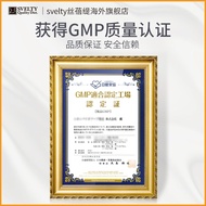 ✗✤ Japanese enzyme SVELTY silk pakkun glycolytic yeast anti-sugar pill white kidney bean broken suga