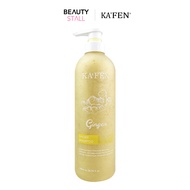 KAFEN Ginger Shampoo 760ml/250ml | Oil Control Anti Hair Fall Scalp Refresh Hair Wash