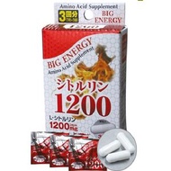 瓜氨酸1200＜3粒膠囊x3袋＞