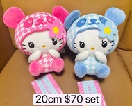 Hello Kitty Set