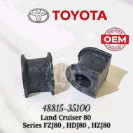 (2 pcs) Front Stabilizer Bushing Rubber Land Cruiser 80 Series FZJ80 HDJ80 HZJ80