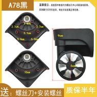 Password Luggage Wheel Luggage Wheel Accessories Trolley Luggage Wheel Replacement Universal Wheel S