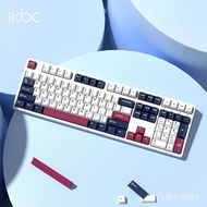 IkbcZ108 Deep Space Gray Mechanical Silent Keyboard Office Game Gaming Wired/Wireless 2.4G Red Axis 