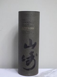 山崎 Smoky Batch The Third 限定版 700mL