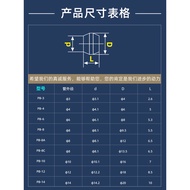 Oil Pipe Copper Beads Ring Card Holder Sealing Oil Core PB-4mm/6mm Machine Tool Lathe Oil Circuit Fi