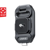 เพลท Ulanzi - UKA07 Quick-release Kit for Camera Backpack Strap Clip C035