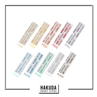 MSP pre-cut premium Dspiae model sandpaper (1 box of 10) - Genuine DSPIAE