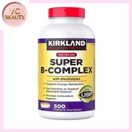 柯克蘭 維生素/維他命 B族 SUPER B-COMPLEX 500粒（096619777792）