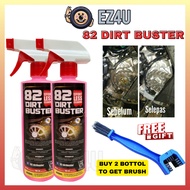 [EZ4U] 82 DIRT BUSTER CLEANER DEGREASER NONCHEMICAL MOTORCYCLE CHAIN CLEANER ENGINE CLEANER 500ML