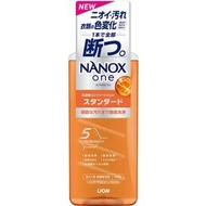 獅牌 - NANOX one 納米樂 超濃縮洗衣液 (超強洗淨力) 640g [平行進口]