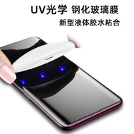 OPPO Find X2 X3 X6 PRO Reno3 4 5 1+8 9全屏曲面手機貼膜UV鋼化玻璃膜6