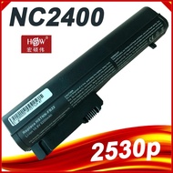 SeagullStar Laptop Battery for HP Business Notebook 2400 2510p nc2400 EliteBook 2530p 2540P
